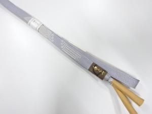 未使用品　正絹　高麗　手組帯締め